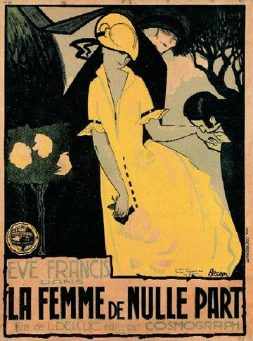 Женщина ниоткуда трейлер (1922)