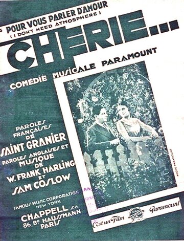 Chérie трейлер (1930)