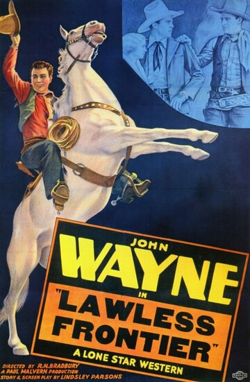 Граница без закона трейлер (1934)
