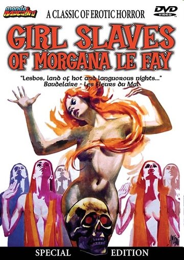 Моргана и рабыни-нимфы трейлер (1971)
