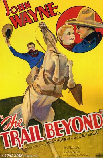 Сторонняя тропа трейлер (1934)
