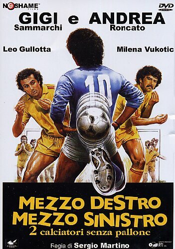Два игрока без мяча трейлер (1985)