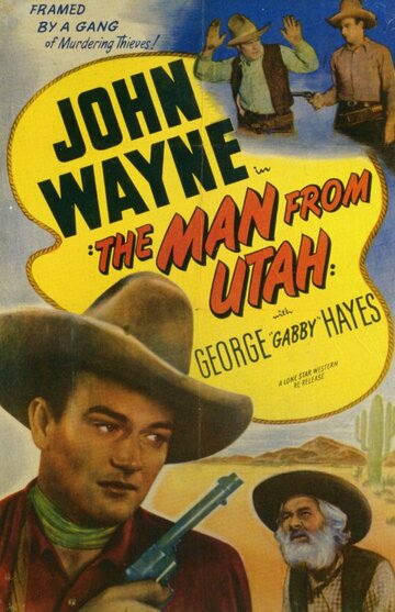 Человек из Юты трейлер (1934)