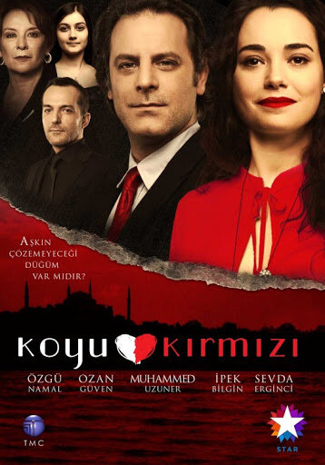 Koyu Kirmizi трейлер (2012)
