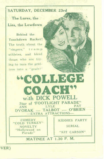 College Coach трейлер (1933)