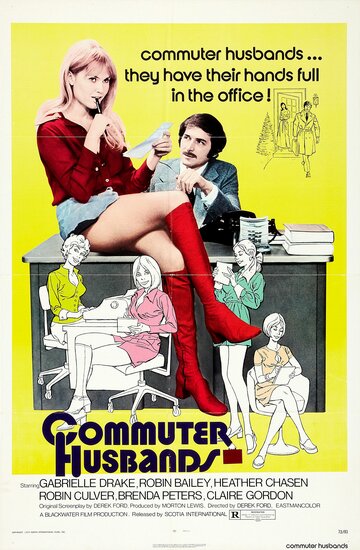 Commuter Husbands трейлер (1974)