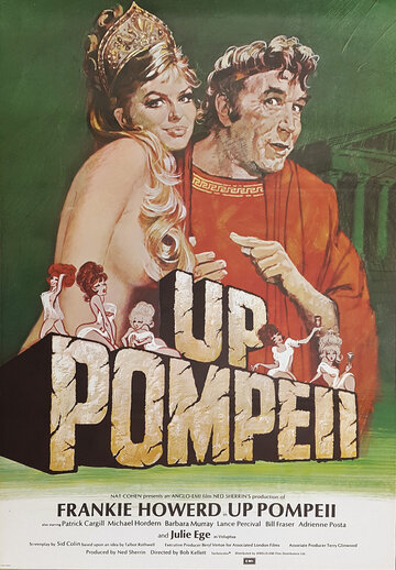 Up Pompeii трейлер (1971)