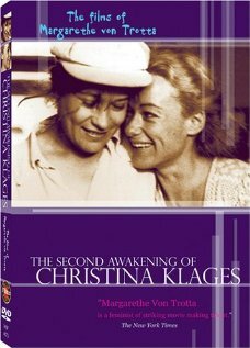 Второе пробуждение Кристы Клагес трейлер (1977)