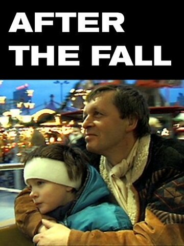 Nach dem Fall трейлер (2000)