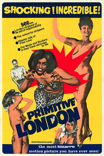 Primitive London трейлер (1965)