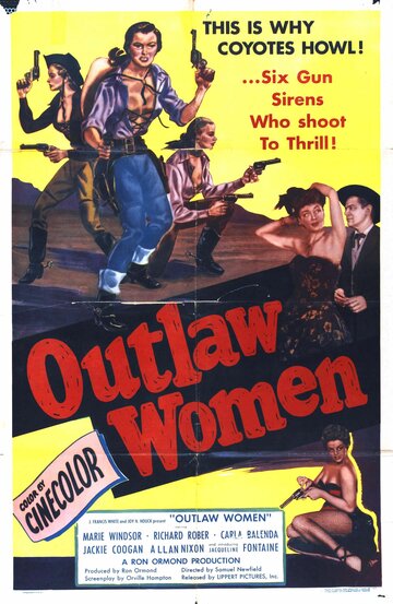 Женщины вне закона трейлер (1952)