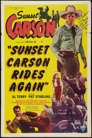 Sunset Carson Rides Again трейлер (1948)