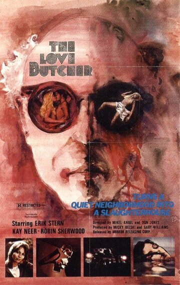 Мясник любви трейлер (1975)