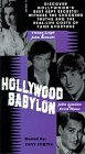 Hollywood Babylon трейлер (1972)