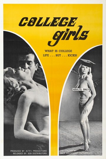 Девочки из колледжа трейлер (1968)
