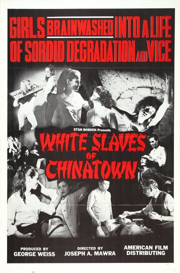 Ольга: Белые рабыни Чайнатауна трейлер (1964)