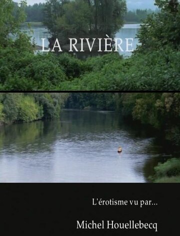 Река трейлер (2001)