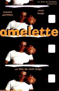 Омлет трейлер (1994)