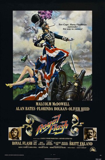 Королевский блеск трейлер (1975)