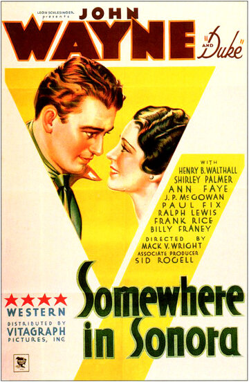 Где-то в Соноре трейлер (1933)