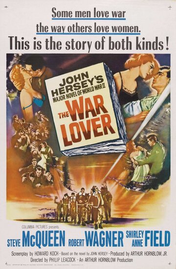 Любовник войны трейлер (1962)