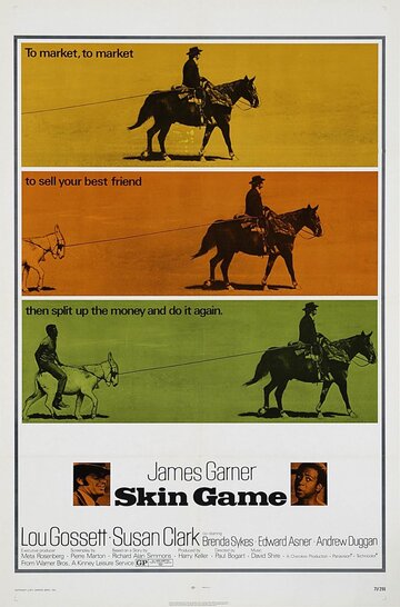 Нечестная игра трейлер (1971)