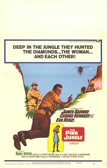 Розовые джунгли трейлер (1968)