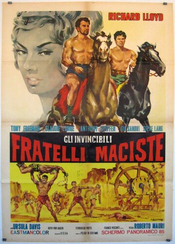 Непобедимые братья Мациста трейлер (1964)