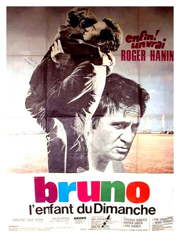 Бруно, воскресный ребенок (1969)