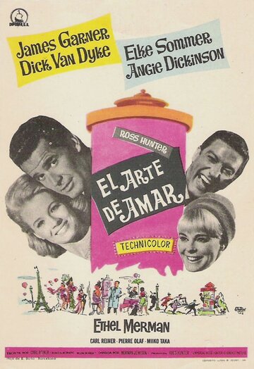 Искусство любви трейлер (1965)