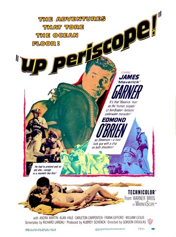Поднять перископ трейлер (1959)