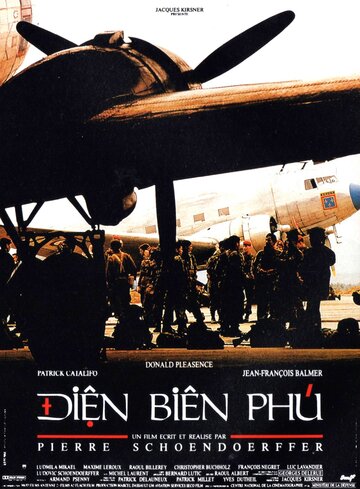 Дьен Бьен Фу трейлер (1992)
