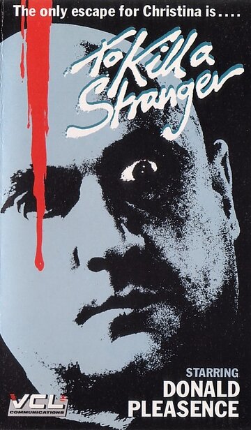 Убить незнакомца трейлер (1987)