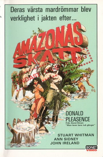 Сокровища Амазонки трейлер (1985)