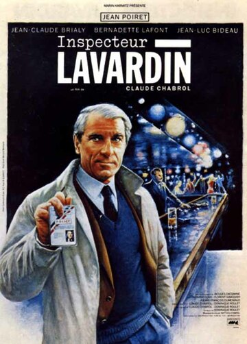 Инспектор Лаварден трейлер (1986)