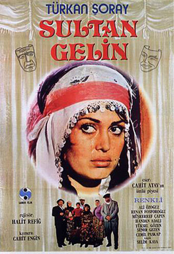 Невестка Султан трейлер (1973)