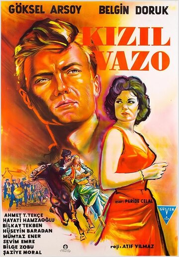 Kizil Vazo трейлер (1969)