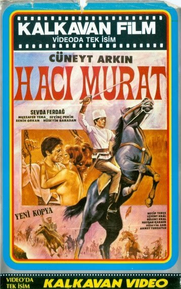 Haci Murat трейлер (1967)