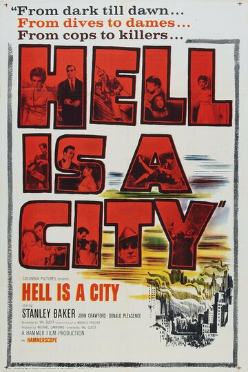 Ад – это город трейлер (1960)