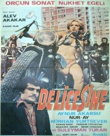 Delicesine трейлер (1975)