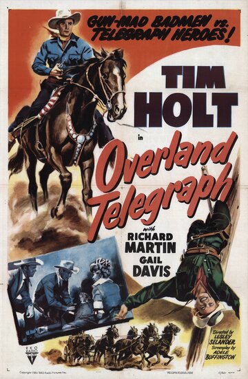 Overland Telegraph трейлер (1951)