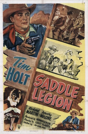 Saddle Legion трейлер (1951)