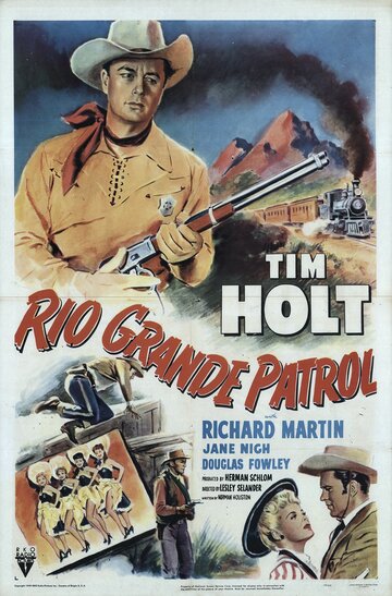 Rio Grande Patrol трейлер (1950)