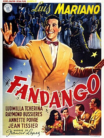 Фанданго трейлер (1948)