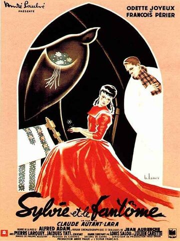 Сильвия и привидение трейлер (1946)