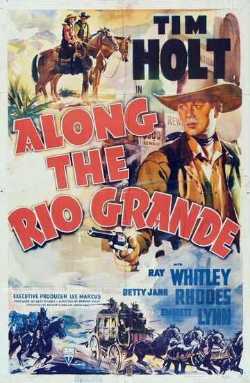 Along the Rio Grande трейлер (1941)