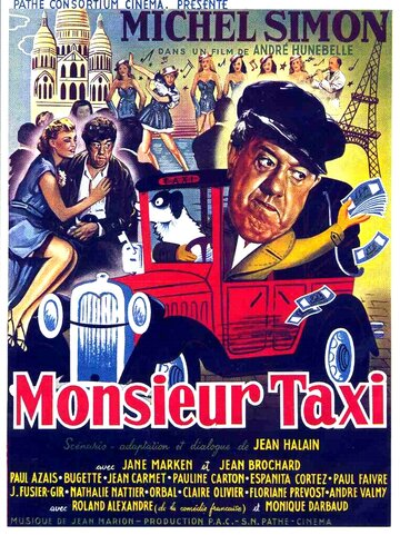 Господин Такси трейлер (1952)