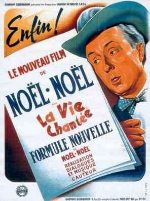 Поющая жизнь трейлер (1951)