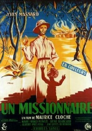 Un missionnaire трейлер (1955)