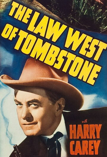 The Law West of Tombstone трейлер (1938)